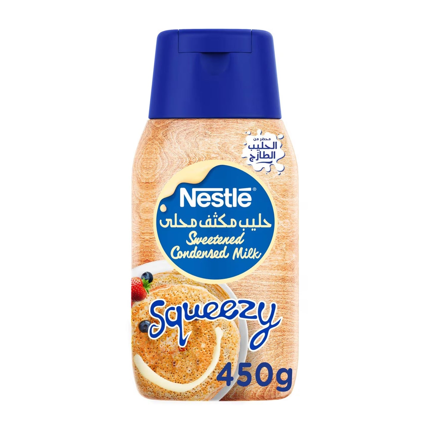 Nestle - Condensed Milk Squeezy 450g